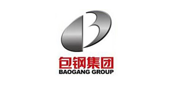 包钢集团