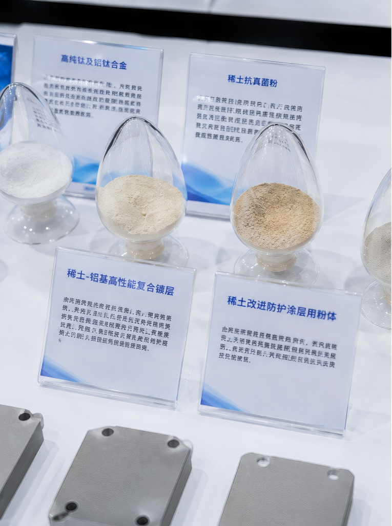 AI研究